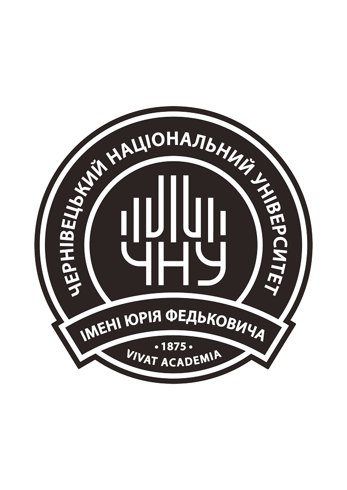 Великий логотип 2