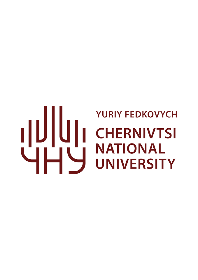 Малий логотип (горизонтальний) ENG 