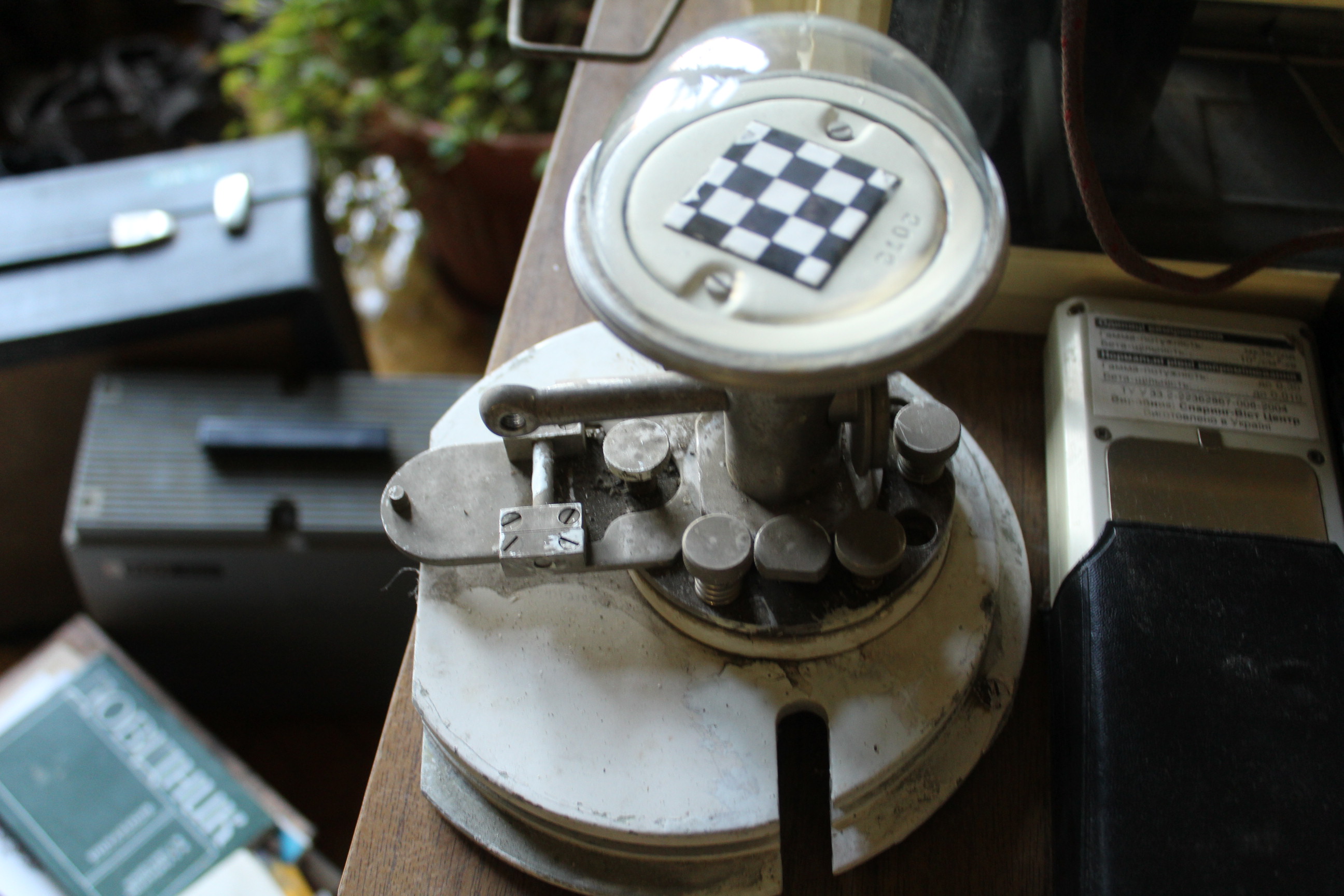 Музей історії університету