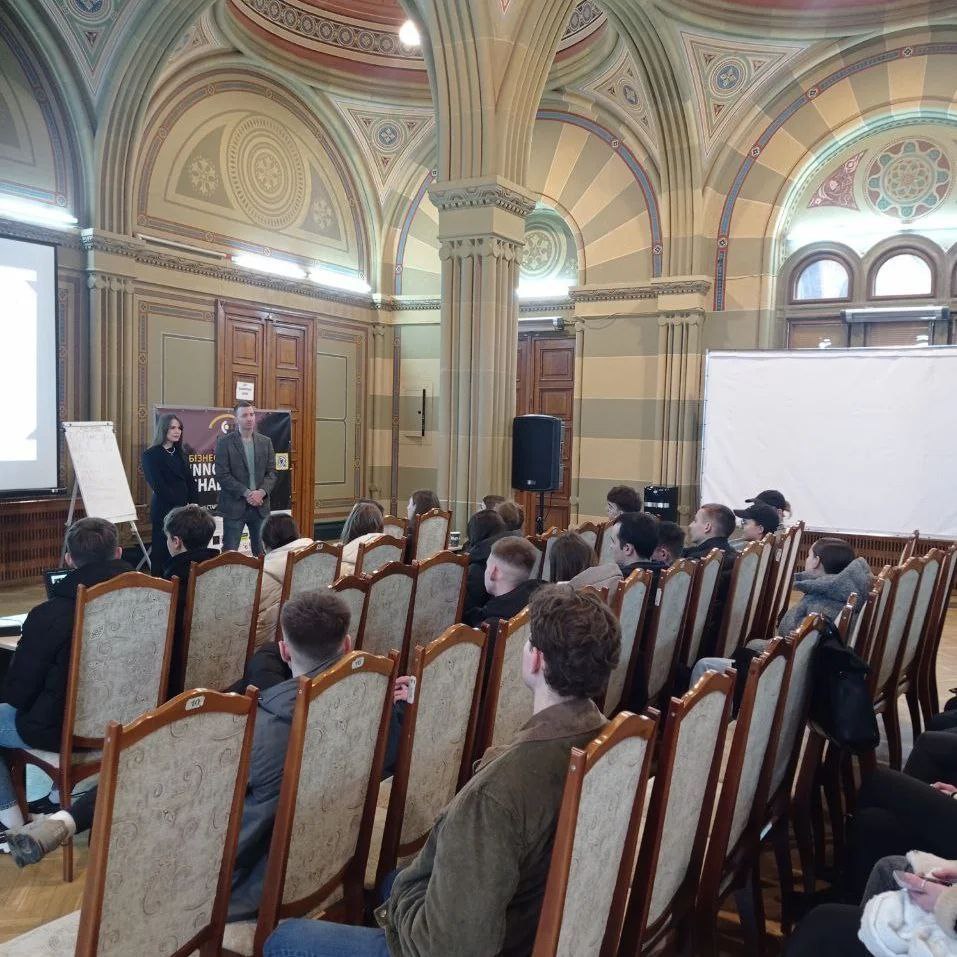 Бізнес-інкубатор