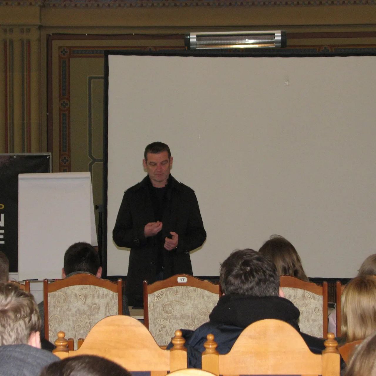 Бізнес інкубатор