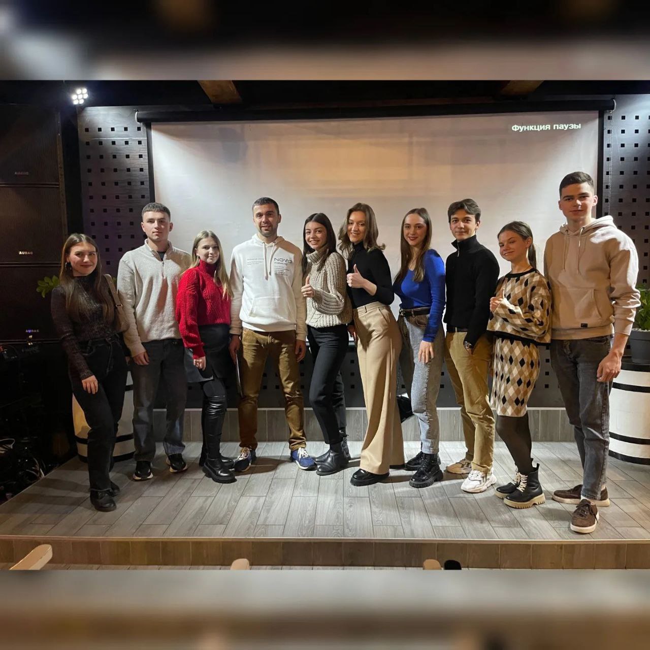 Бізнес-інкубатор