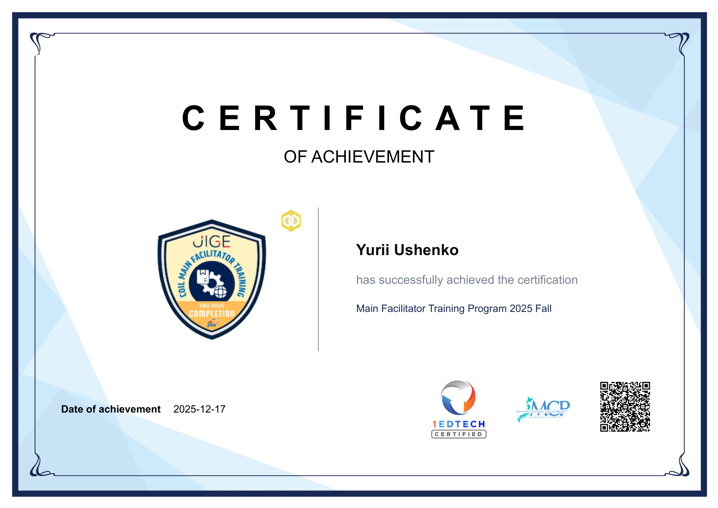 Міжнародна онлайн-програма JICA з упровадження PBL/COIL в ІТ-освіті (Україна-Польща-Японія)