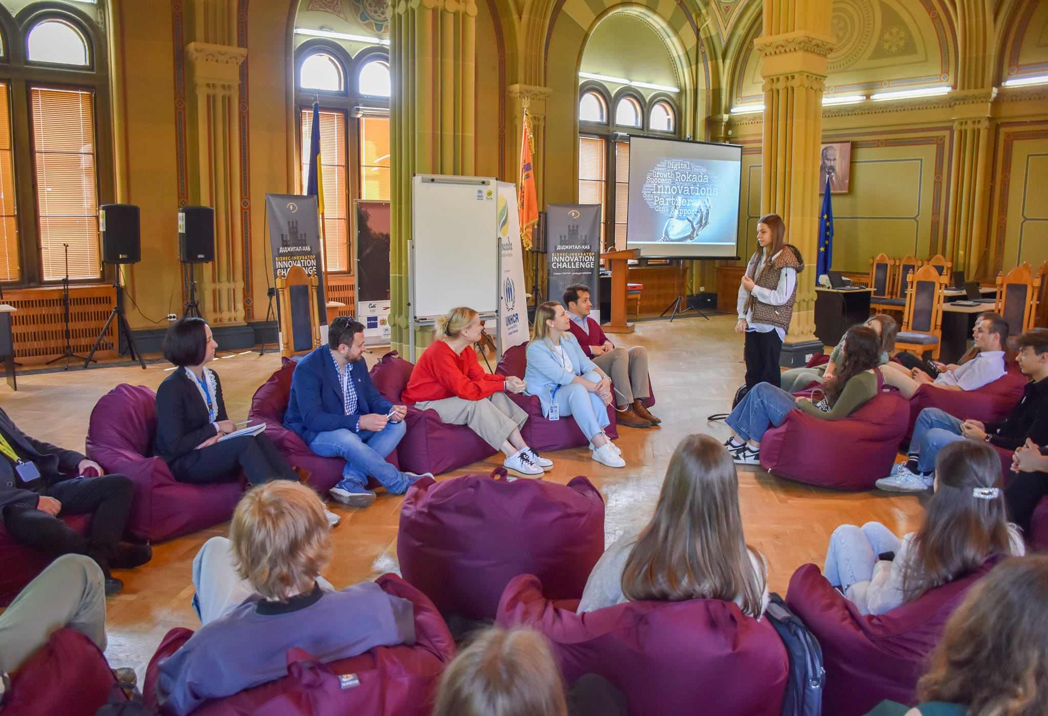 Бізнес-інкубатор