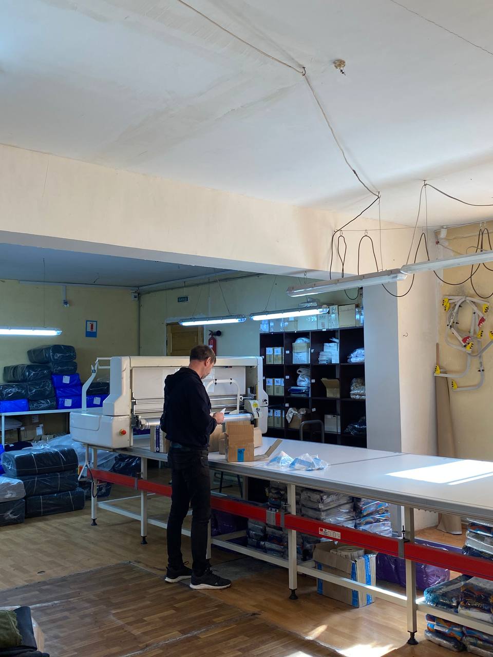 Бізнес-інкубатор