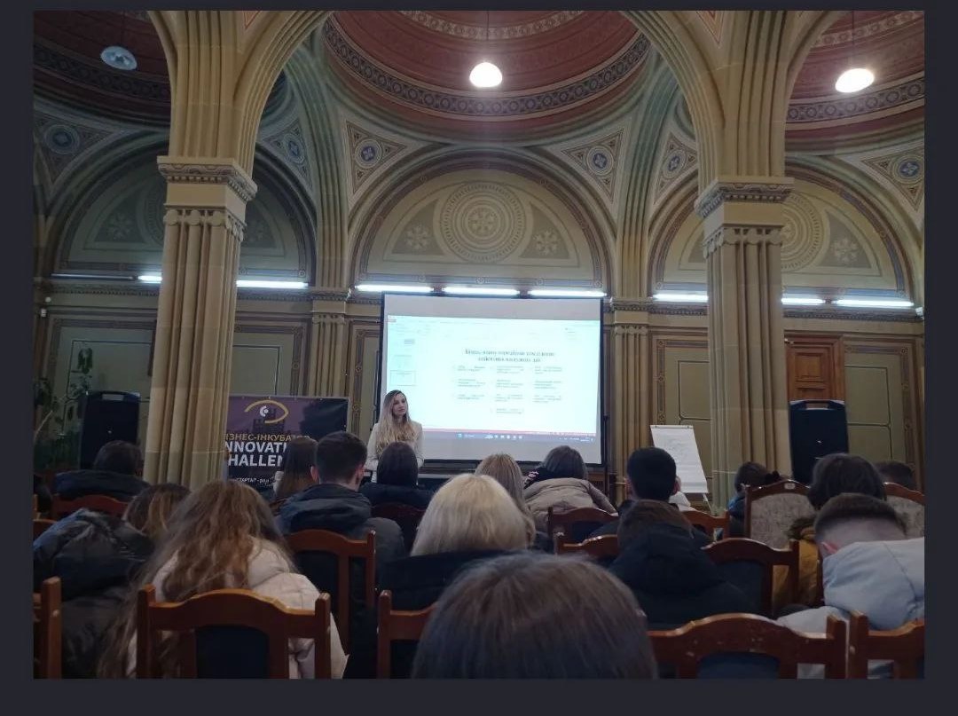 Бізнес-інкубатор