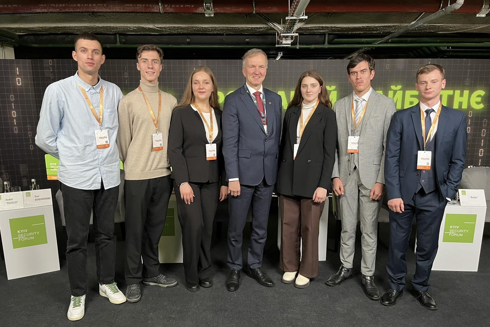 Участь студентів ЧНУ у Безпековому Форумі