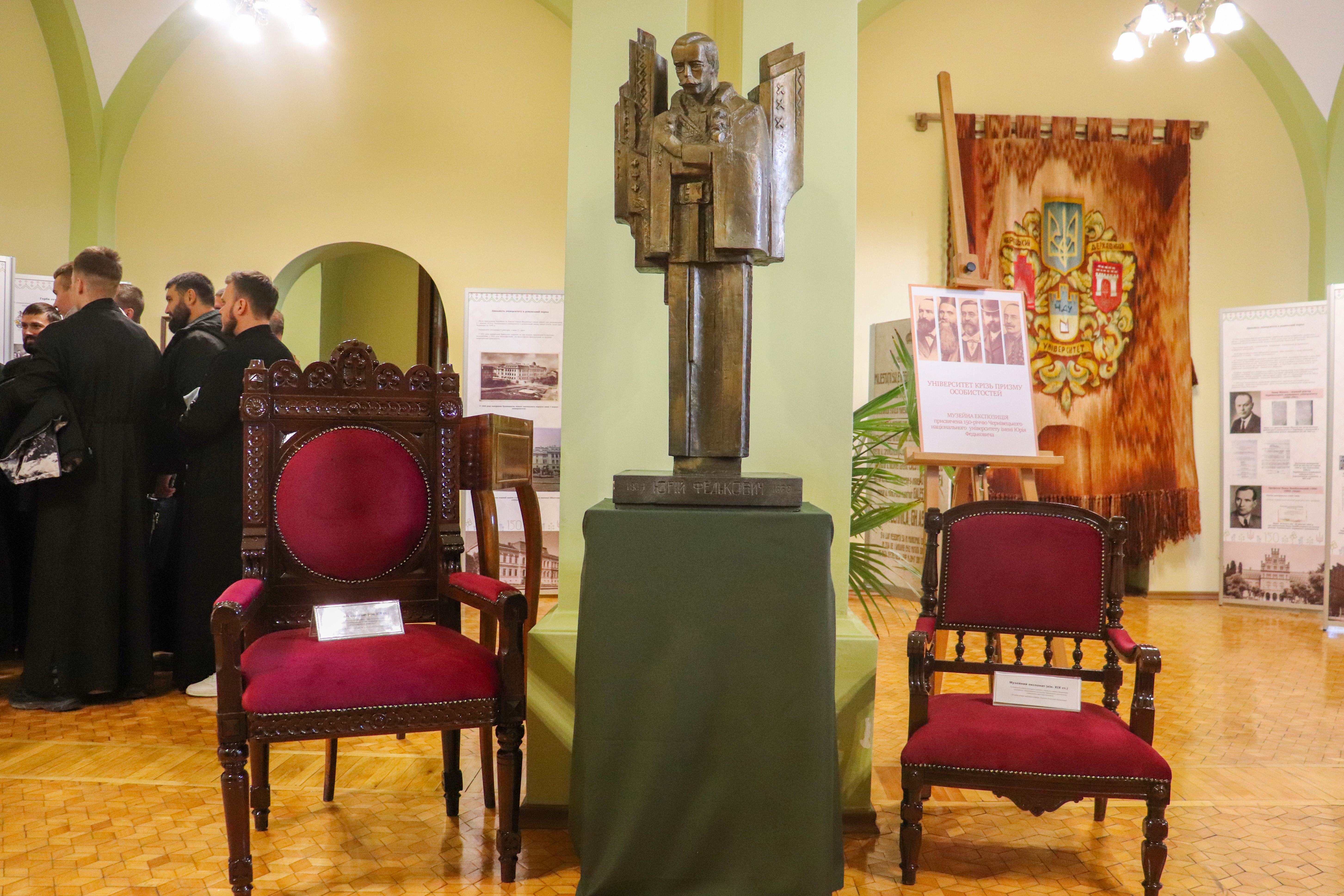 У Чернівецькому національному університеті імені Юрія Федьковича відкрили музейну експозицію та новий університетський простір «ЮНЕСКО-холл»