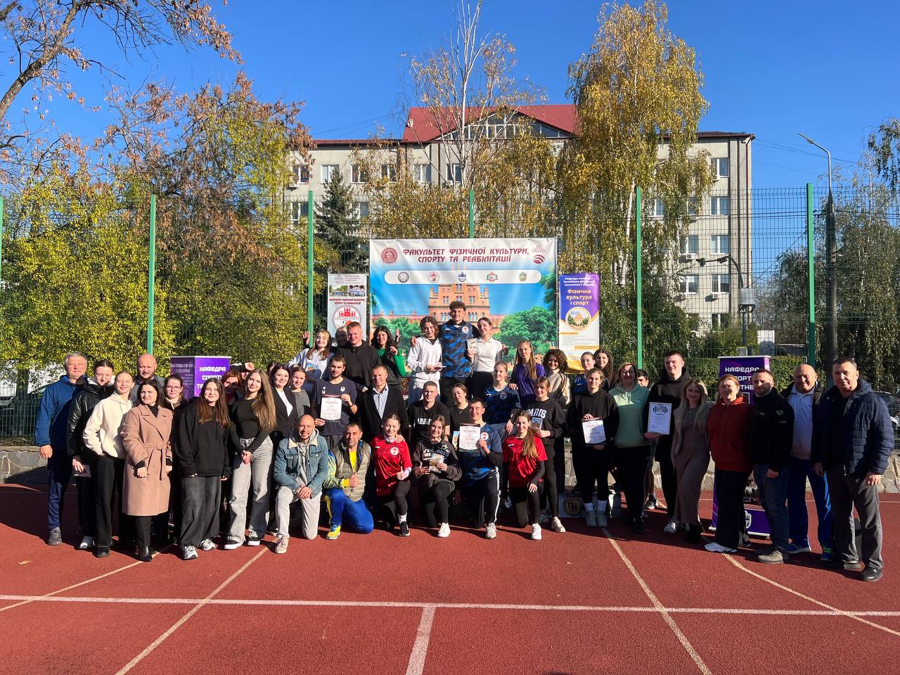 Науково-освітній діалог між ЧНУ та ЛДУФК: обмін досвідом і спортивне єднання