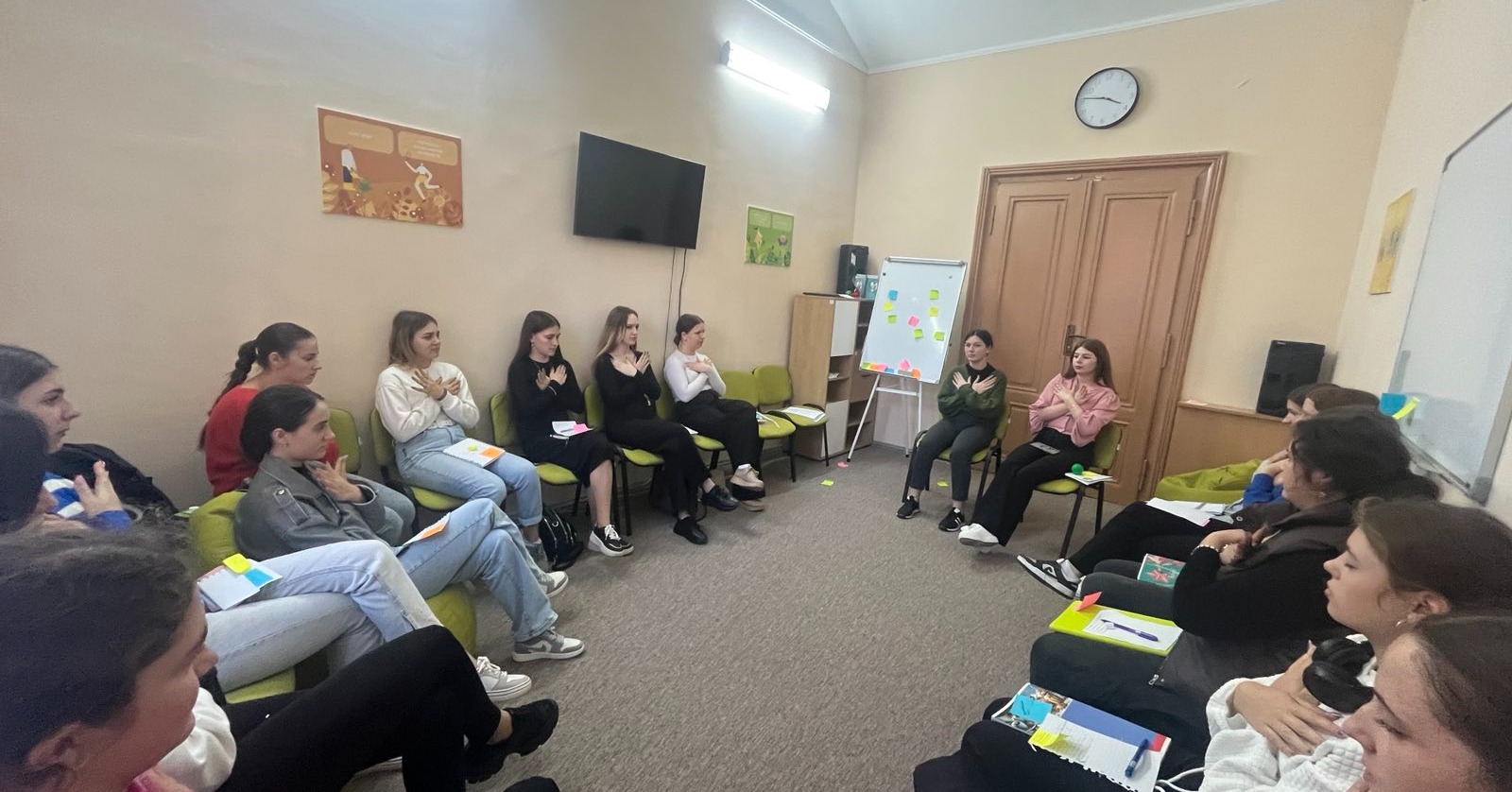 Дбай про себе