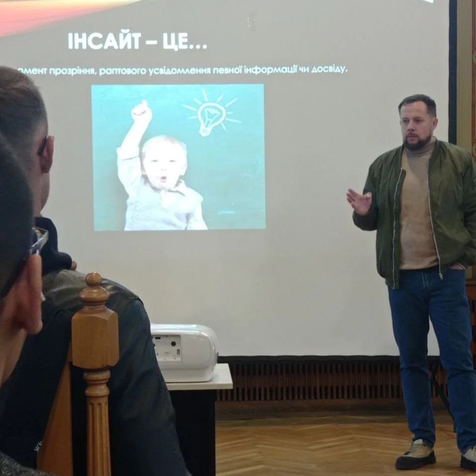 Бізнес-інкубатор