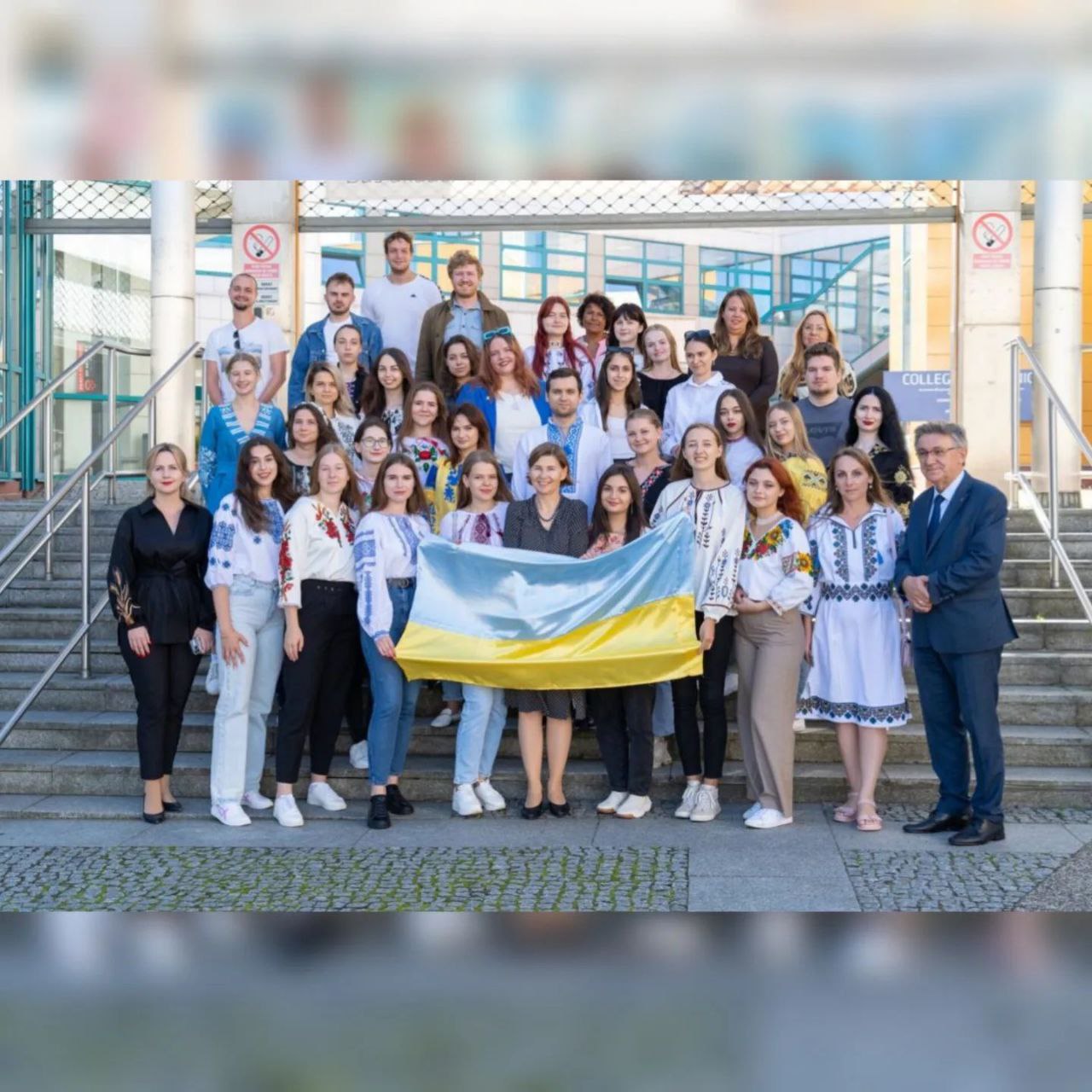 Бізнес-інкубатор