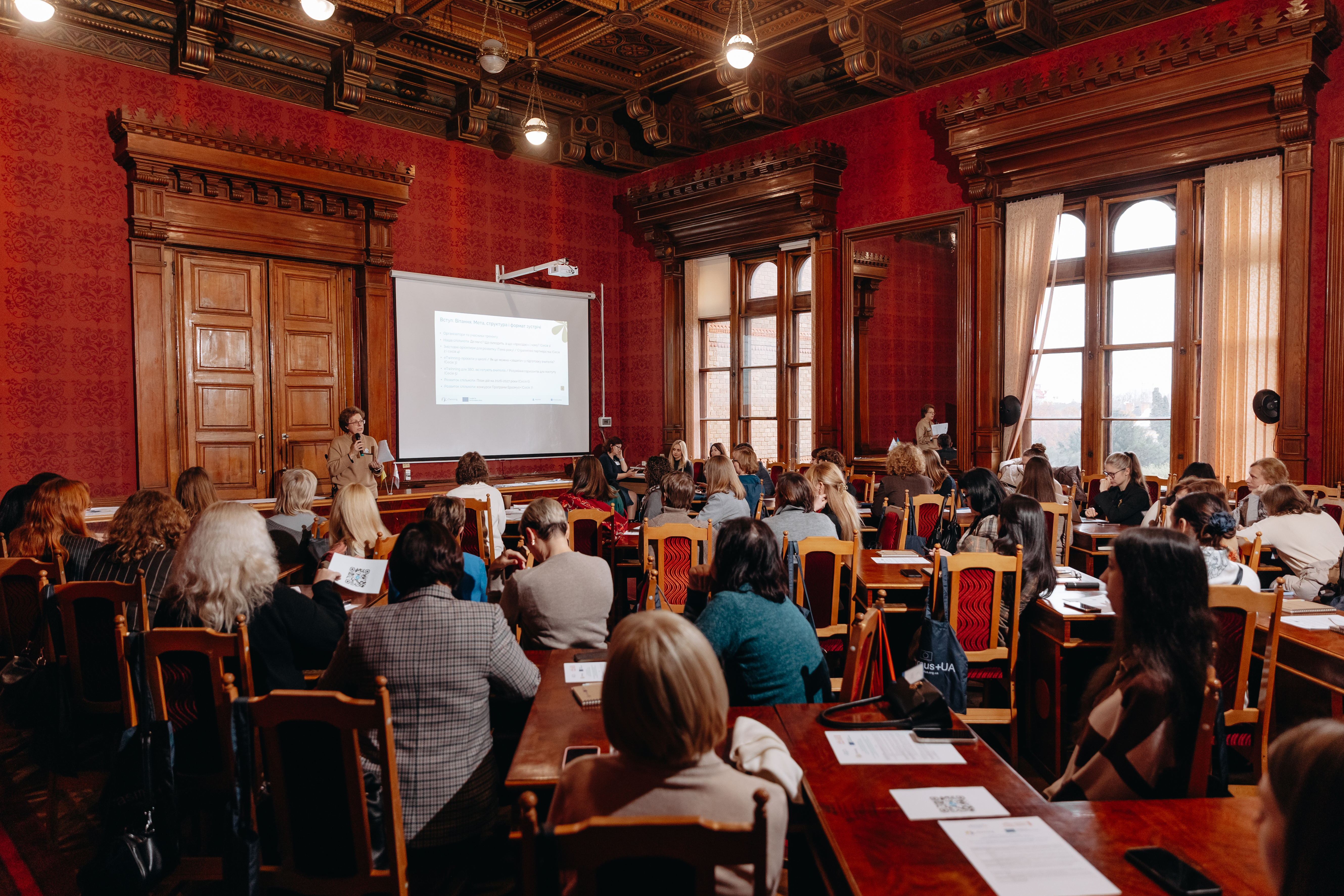 У Чернівецькому національному університеті імені Юрія Федьковича відбувся тренінг щодо співпраці університетів і шкіл у межах програм Erasmus+ та eTwinning