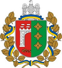 Чернівецька ОВА