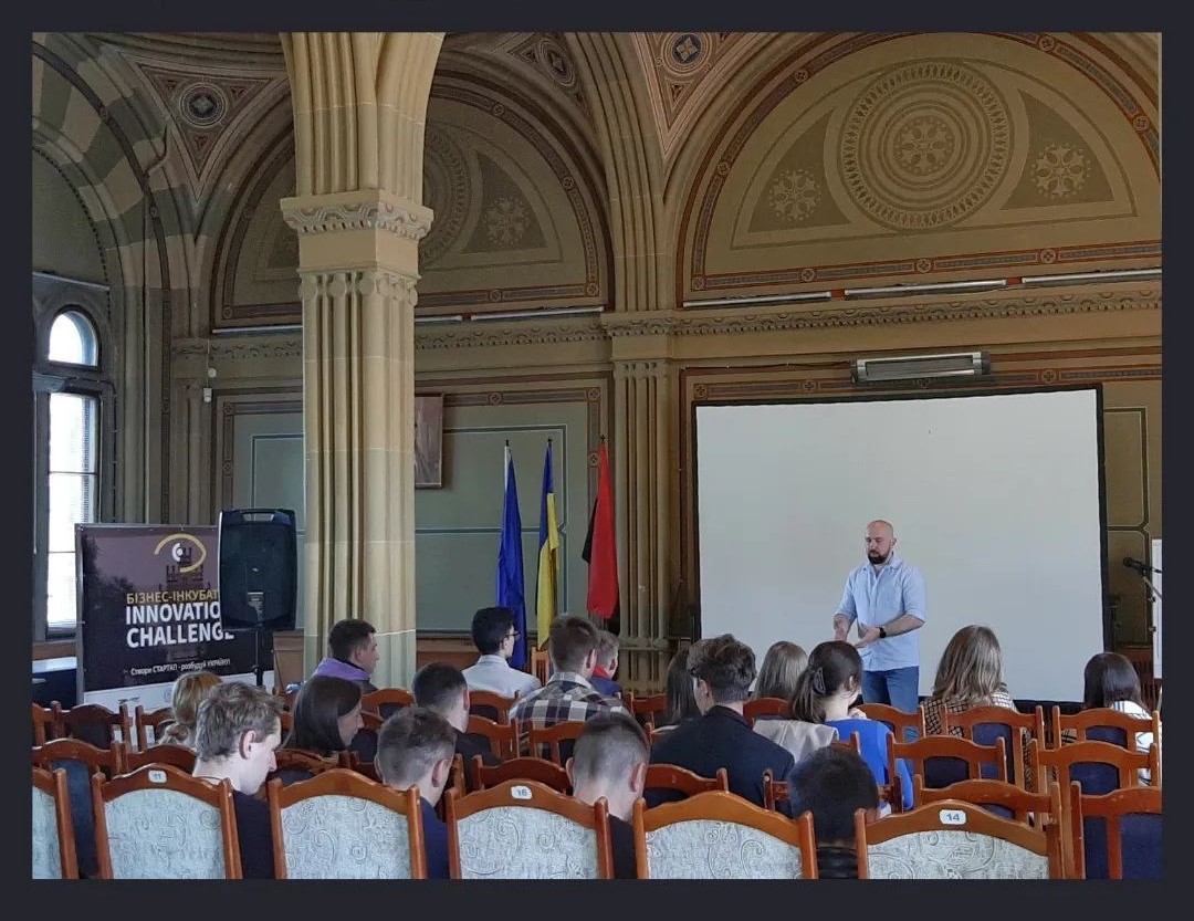 Бізнес-інкубатор