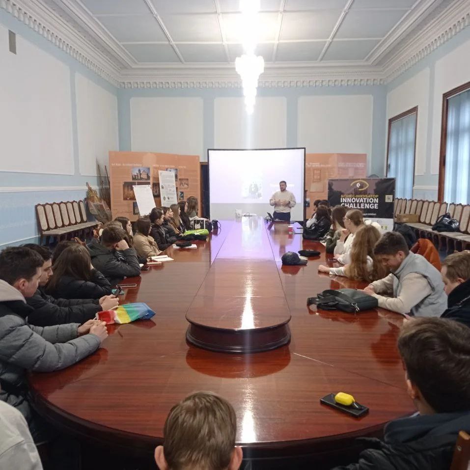 Бізнес-інкубатор