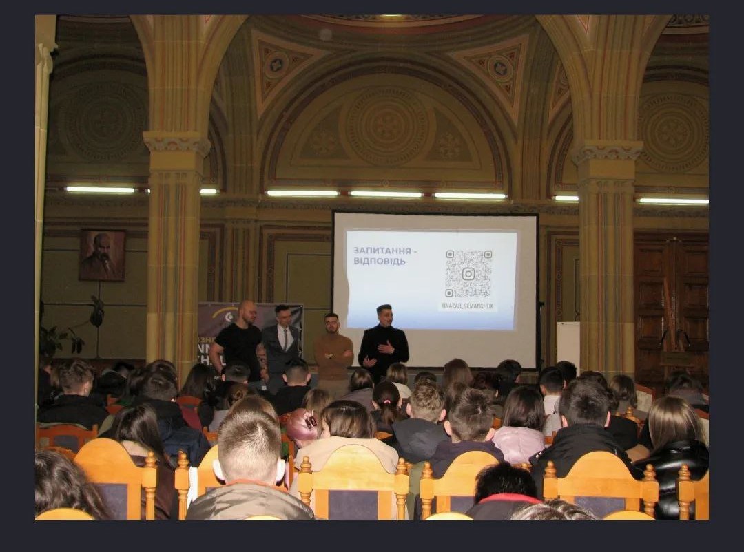 бізнес-інкубтор