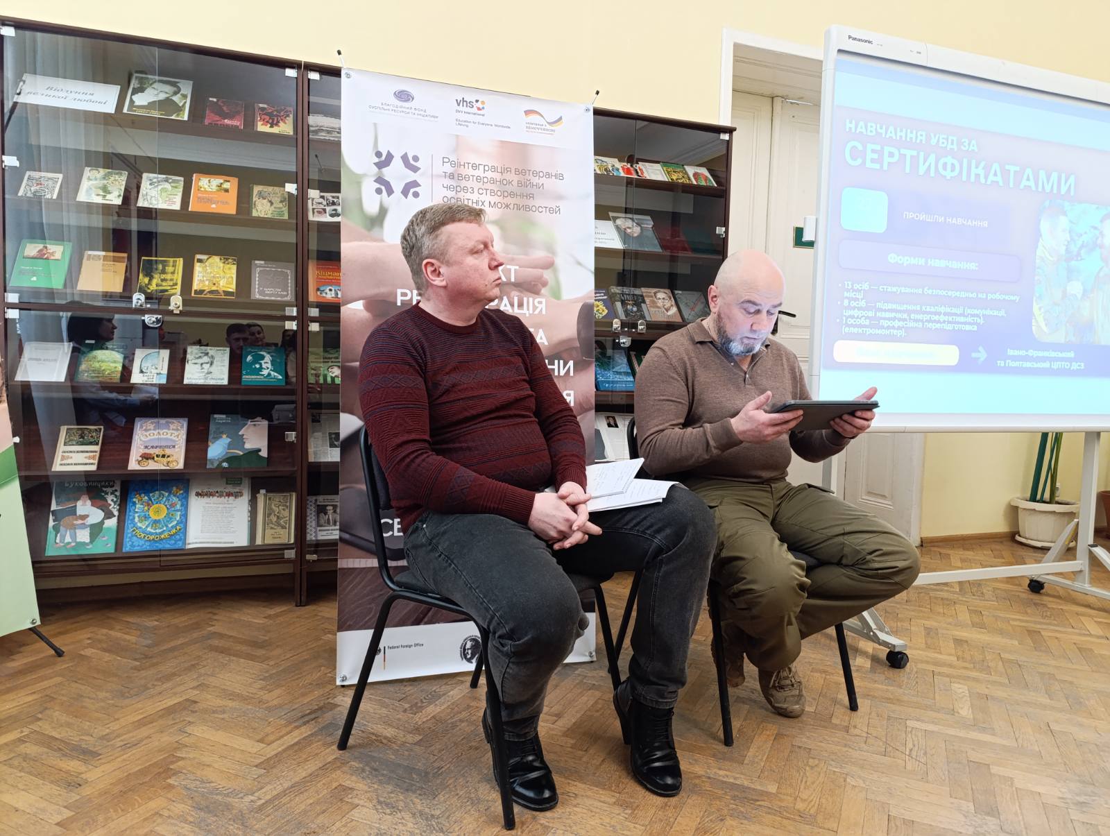 Освіта як шлях реінтеграції: у Чернівцях обговорили підтримку ветеранів і ветеранок війни