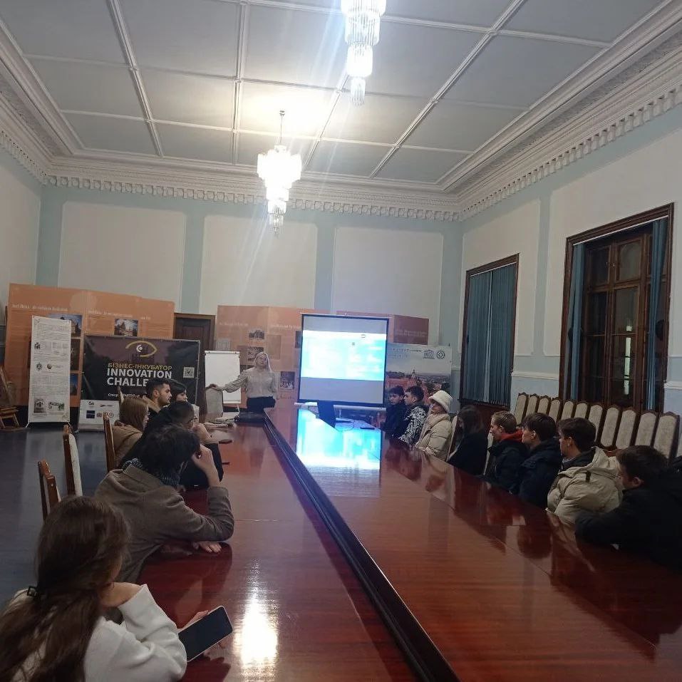 Бізнес-інкубатор