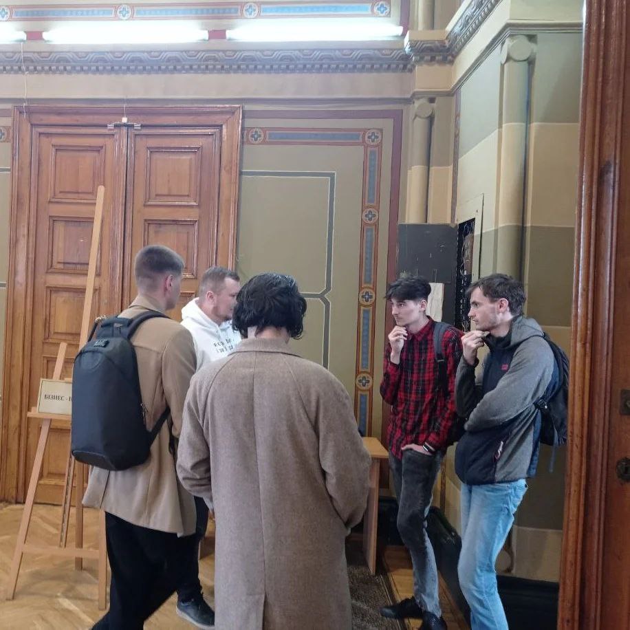 Бізнес інкубатор