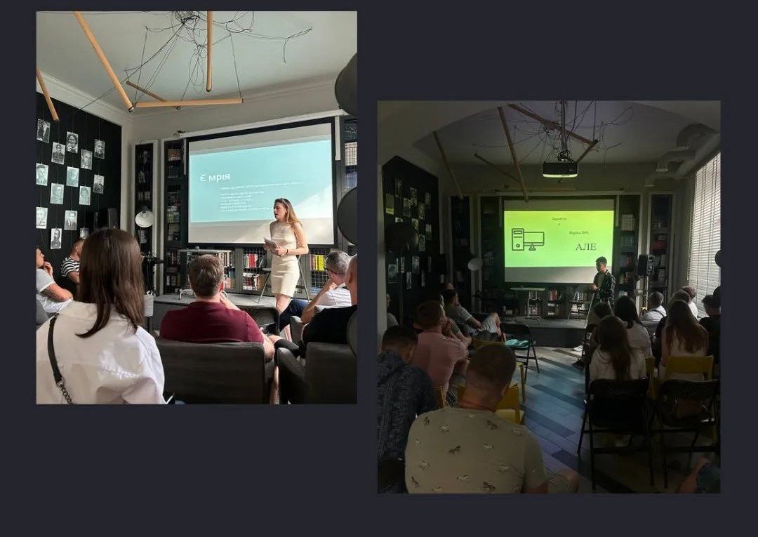 Бізнес-інкубатор