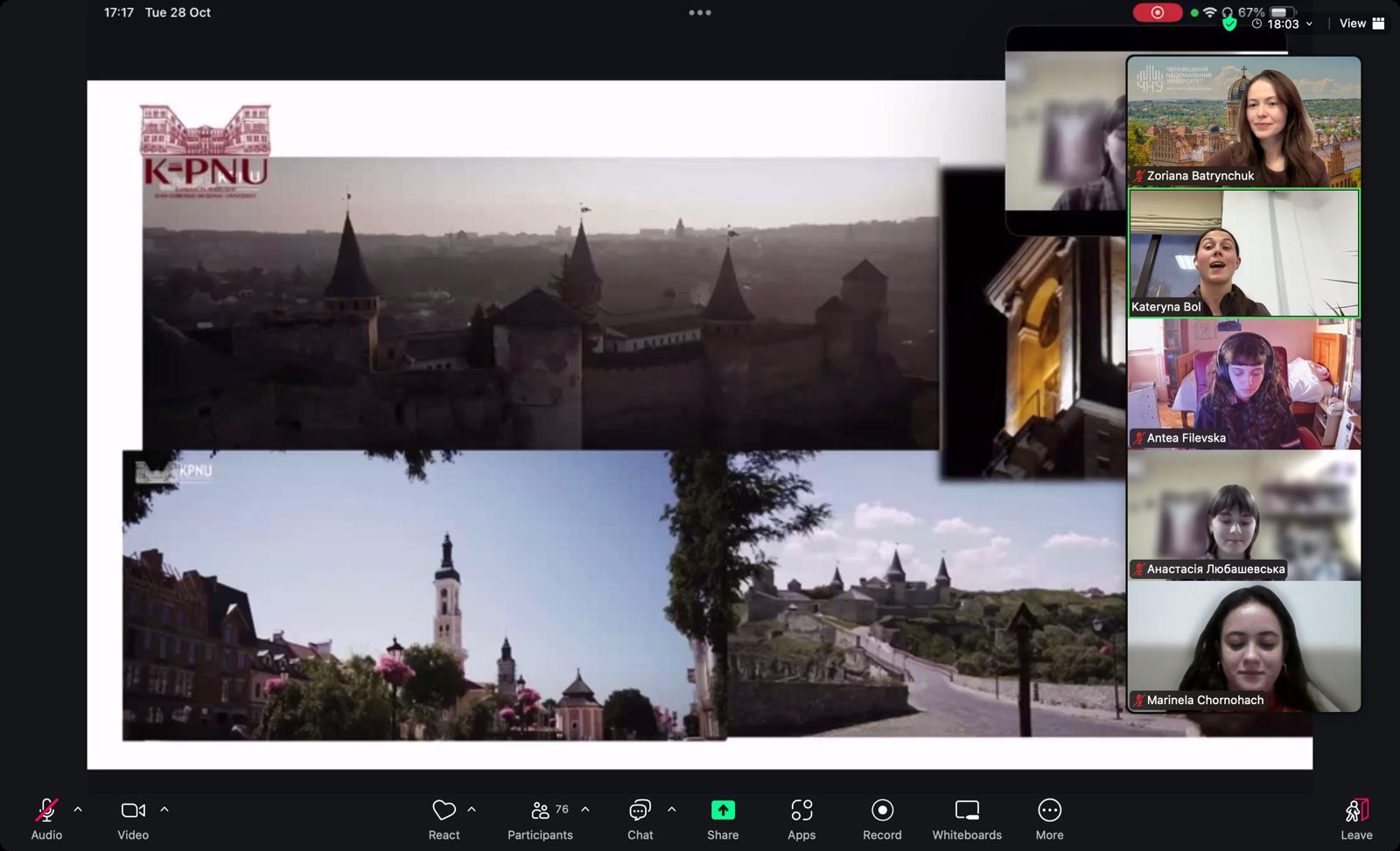 Стартував міжнародний освітній проєкт «Beyond Stereotypes: Discovering the True Faces of Cultures»