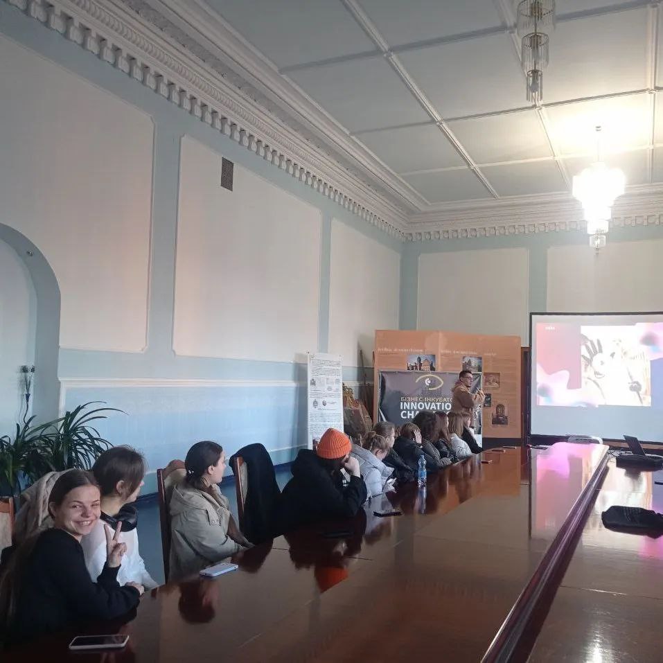 Бізнес-інкубатор