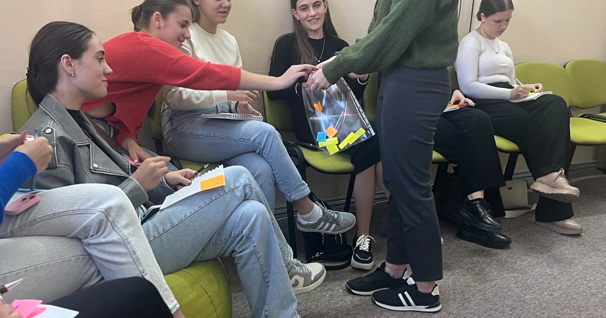 Дбай про себе