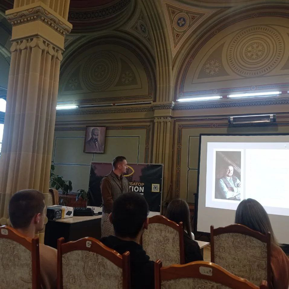 Бізнес-інкубатор