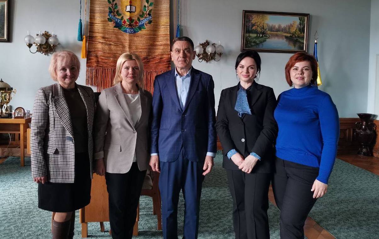 меморандум