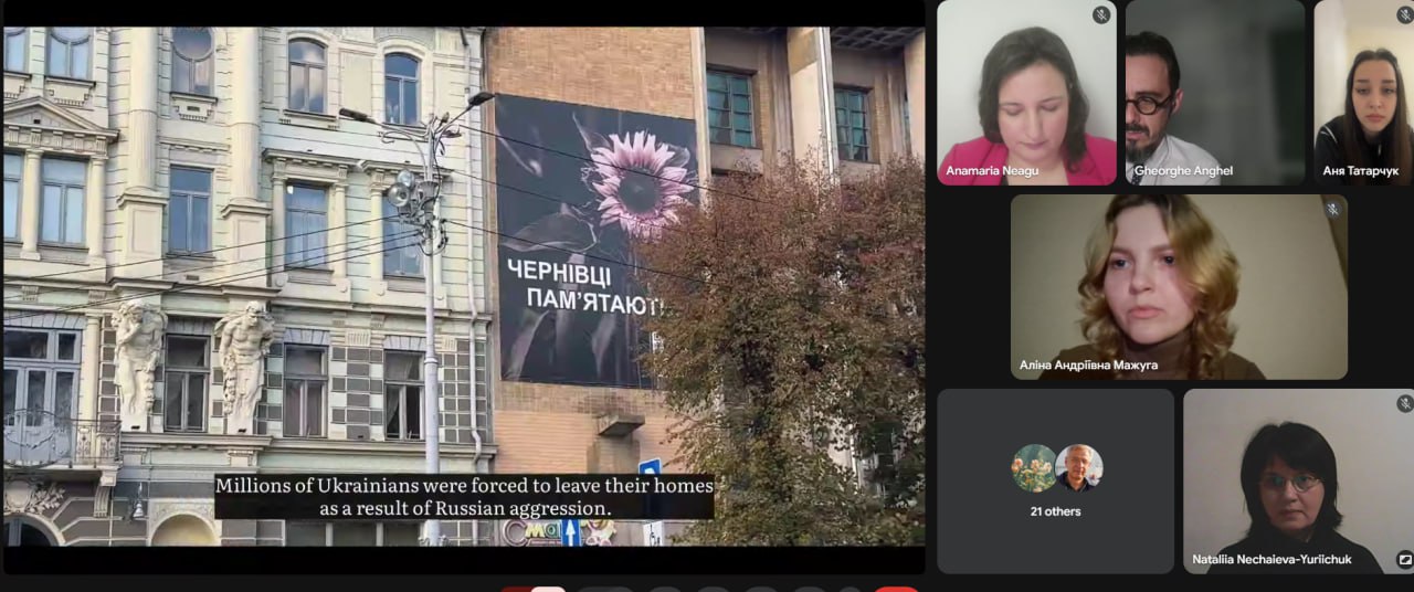 Публічна дипломатія від студентів ЧНУ імені Юрія Федьковича