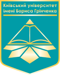 Київський Університет імені Бориса Грінченка