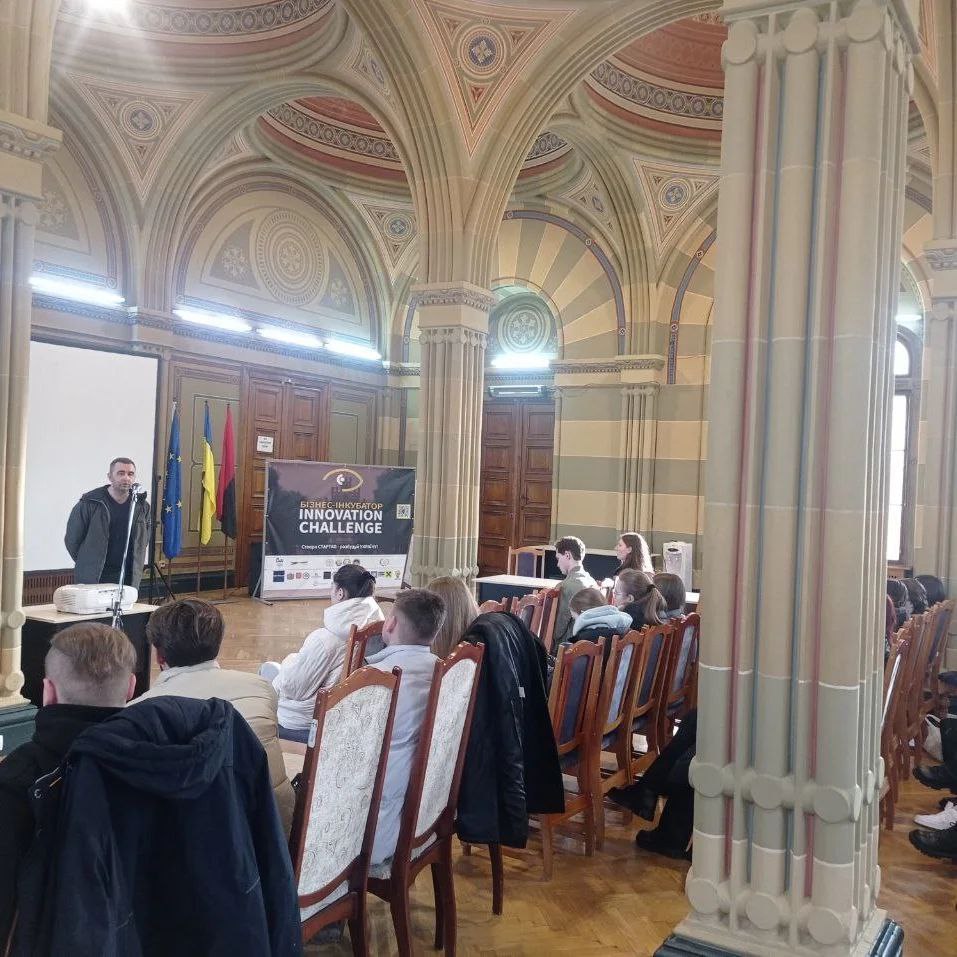 Бізнес-інкубатор