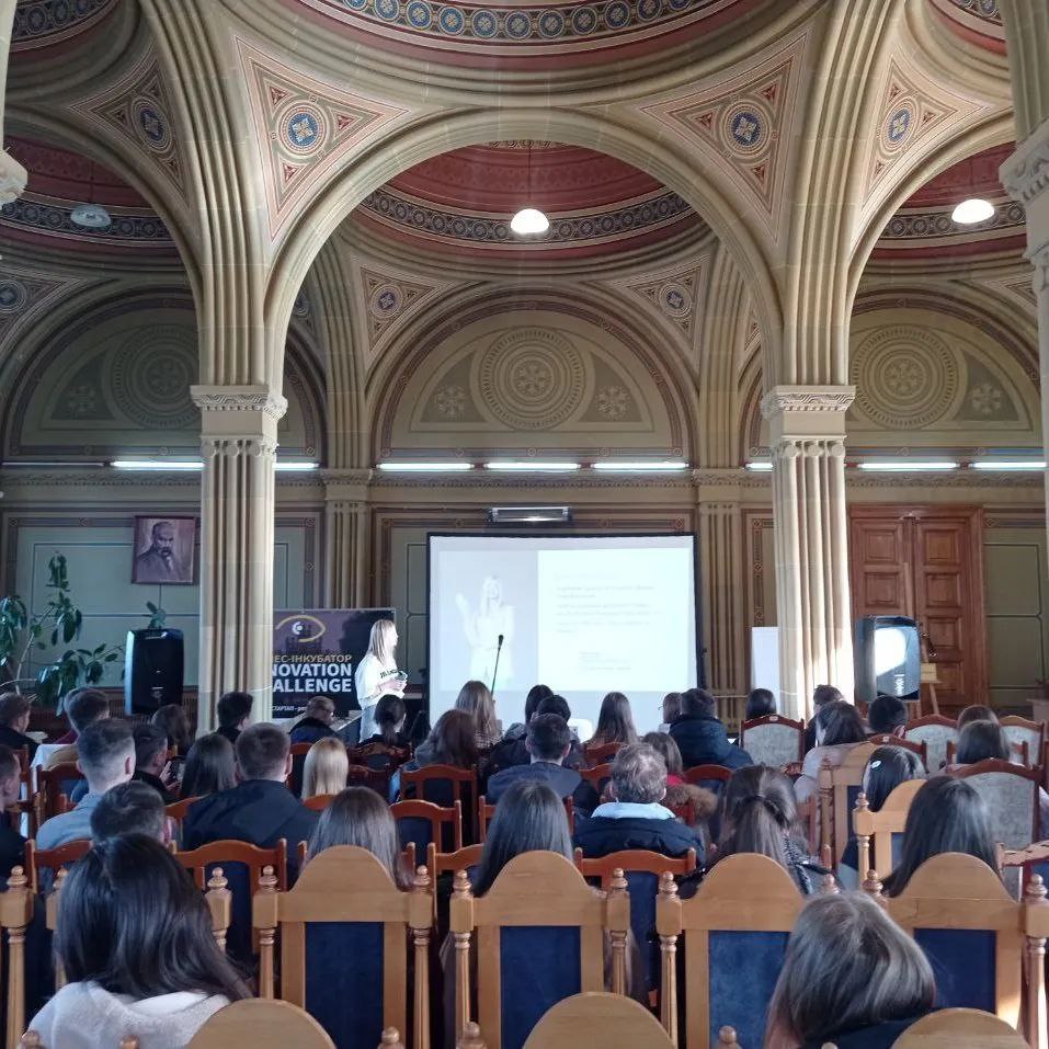 Бізнез-інкубатор