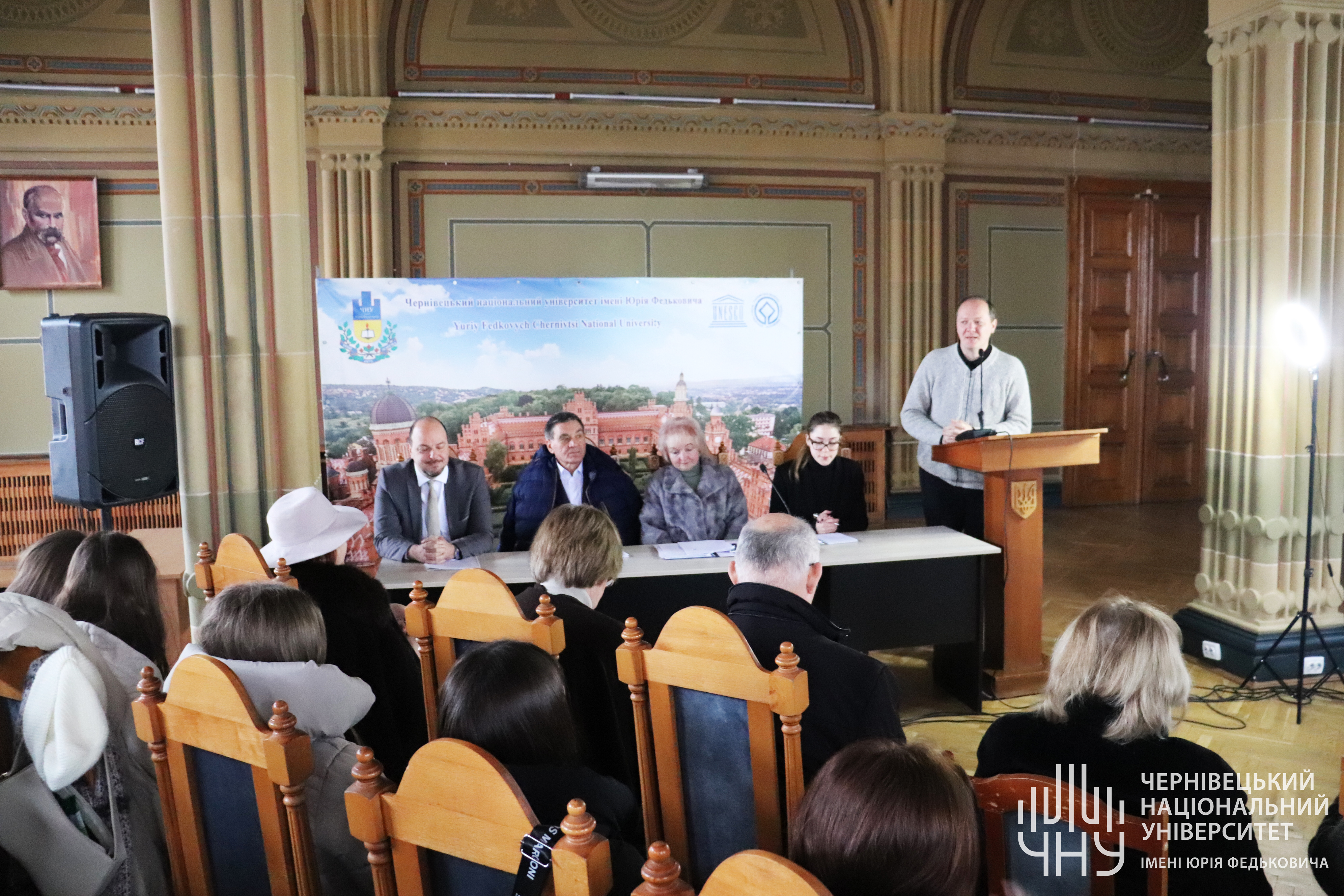 Міжнародна конференція з нагоди відзначення 50-річчя Конвенції ЮНЕСКО про охорону Всесвітньої культурної та природної спадщини