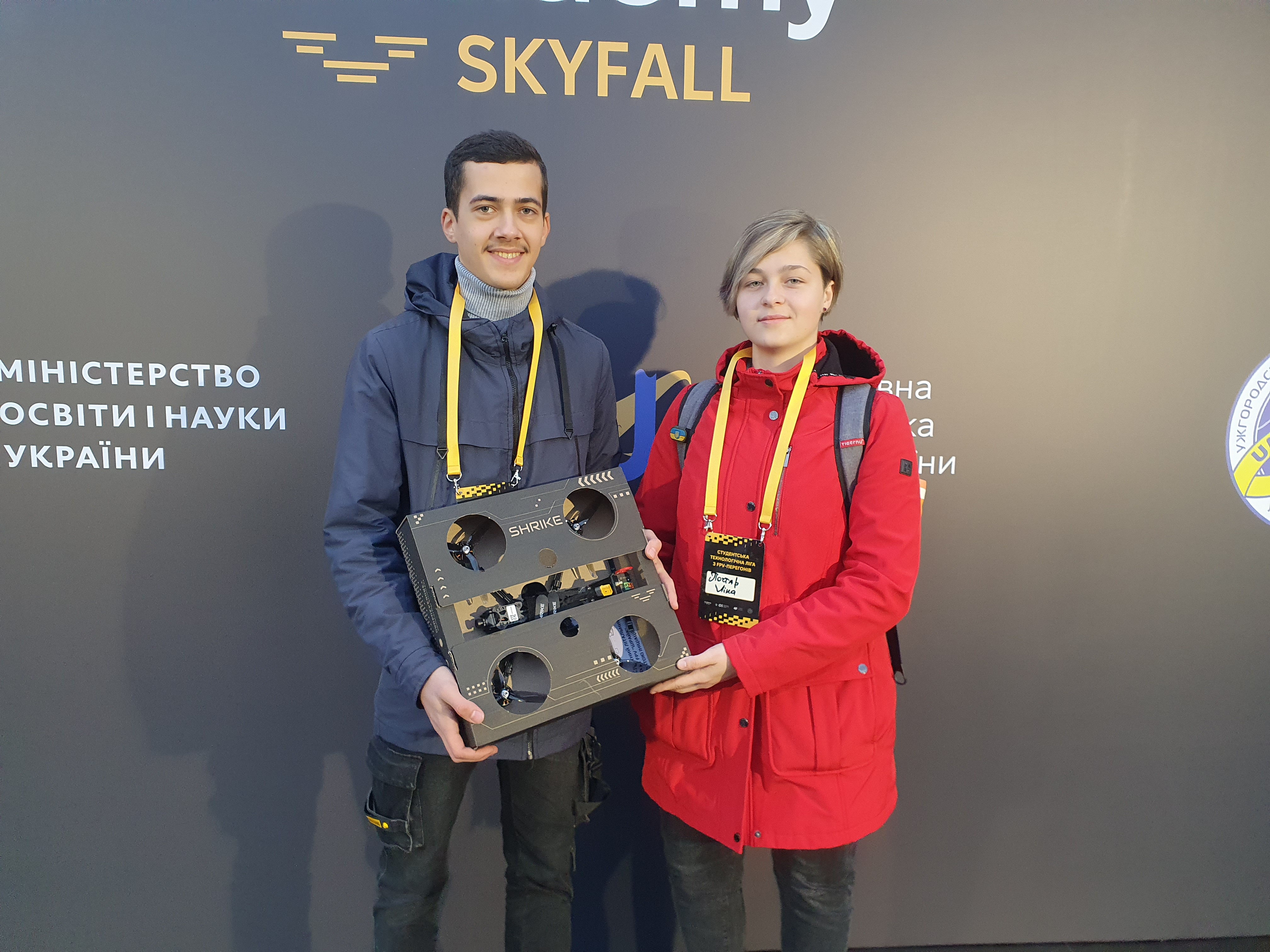 Студентська технологічна ліга з FPV-перегонів