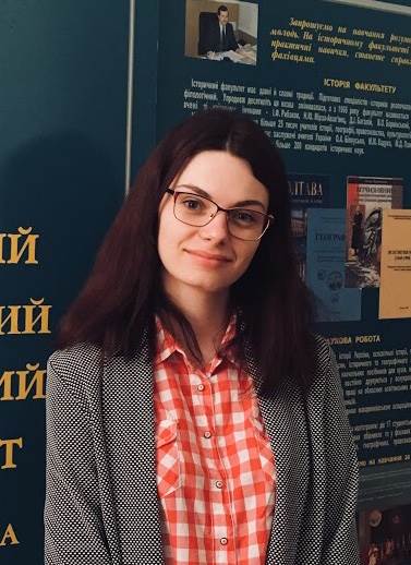 Рошка Надія Михайлівна