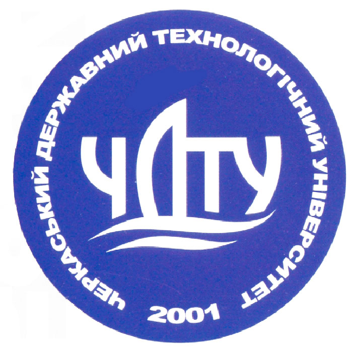 Черкаський державний технологічний університет