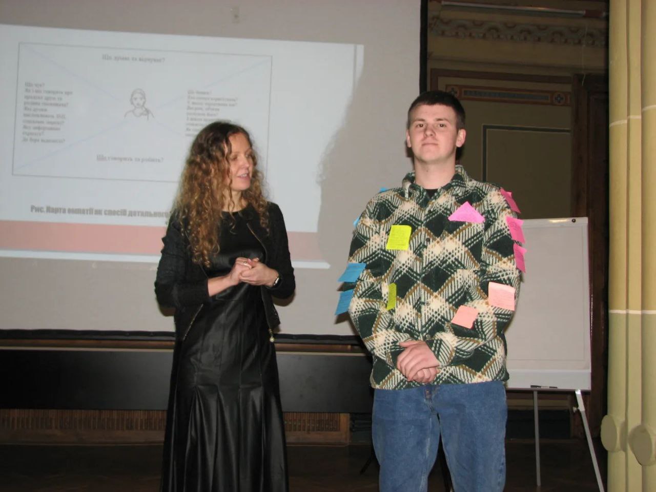 Бізнес-інкубатор