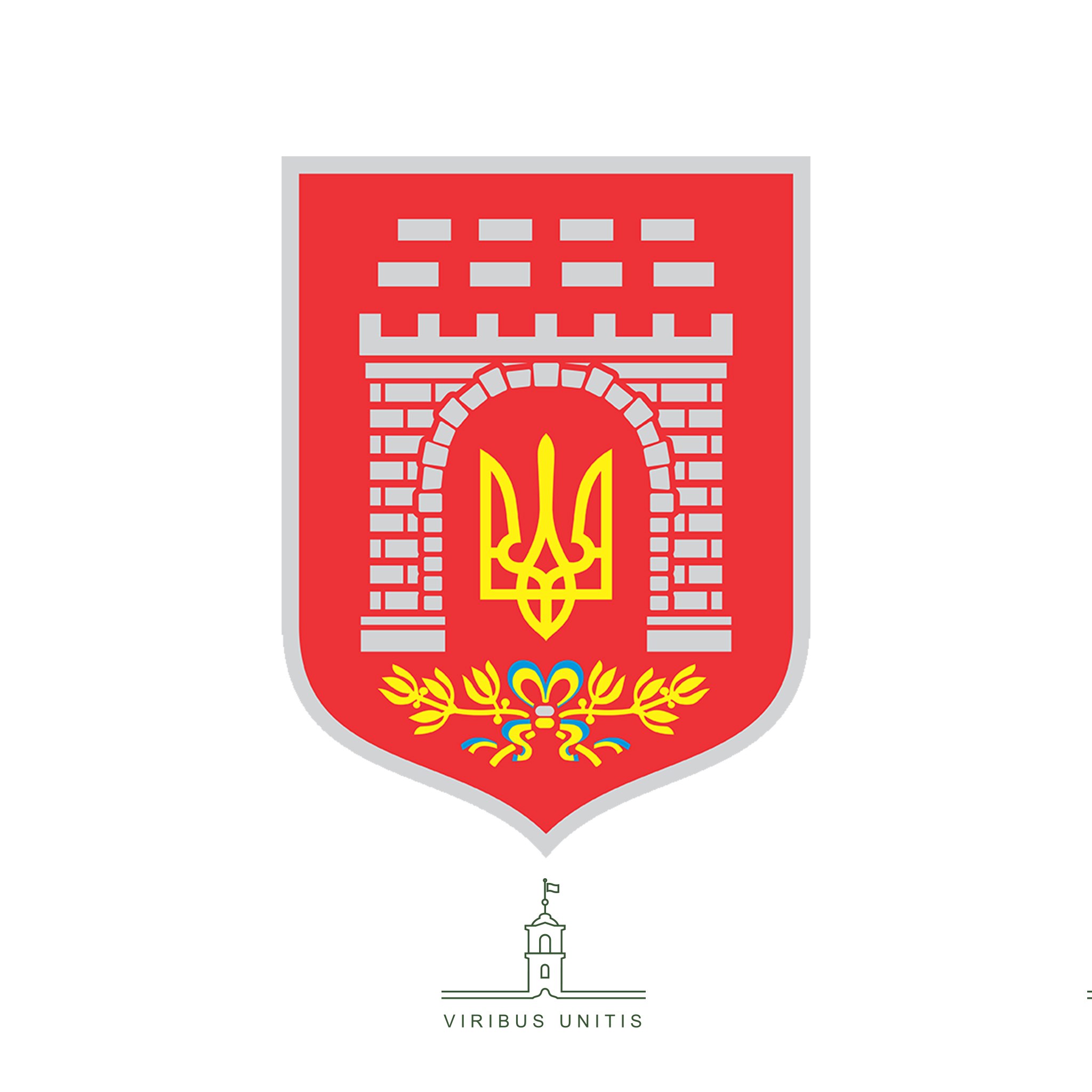 Чернівецька міська рада