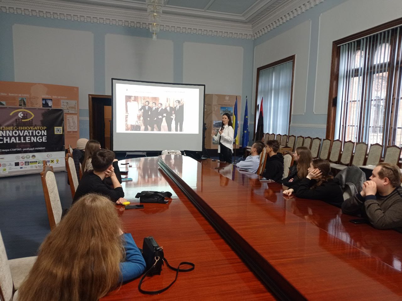 Бізнес-інкубатор