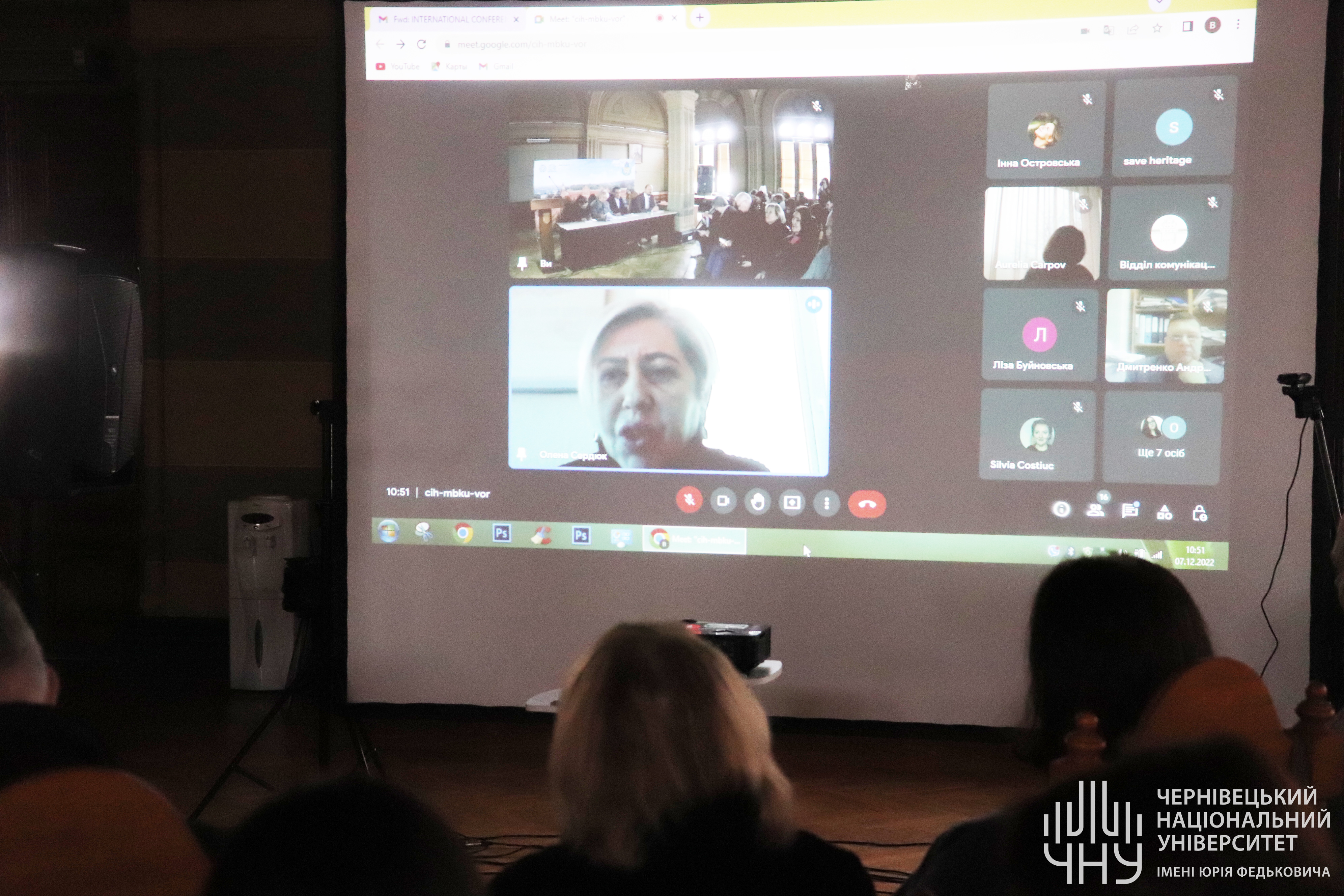 Міжнародна конференція з нагоди відзначення 50-річчя Конвенції ЮНЕСКО про охорону Всесвітньої культурної та природної спадщини