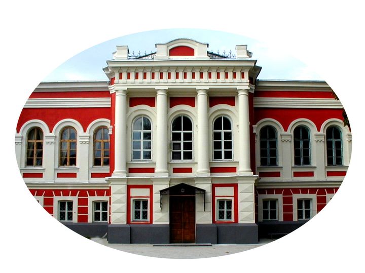 Глухівський національний педагогічний університет імені О. Довженка