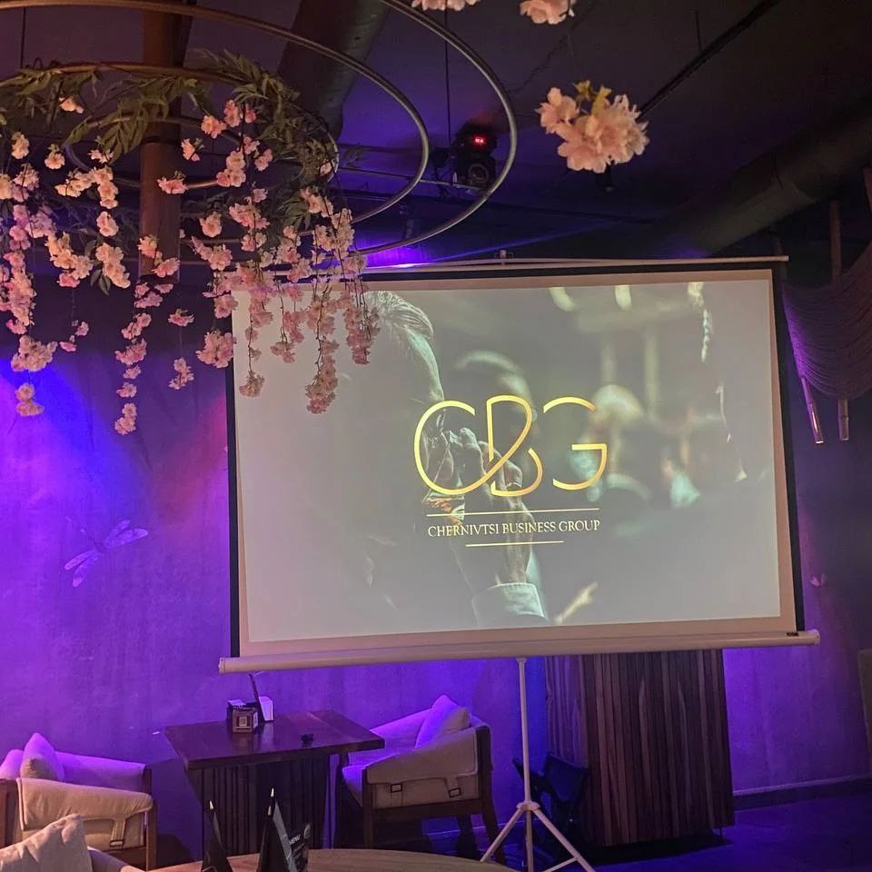 бізнес-інкубатор