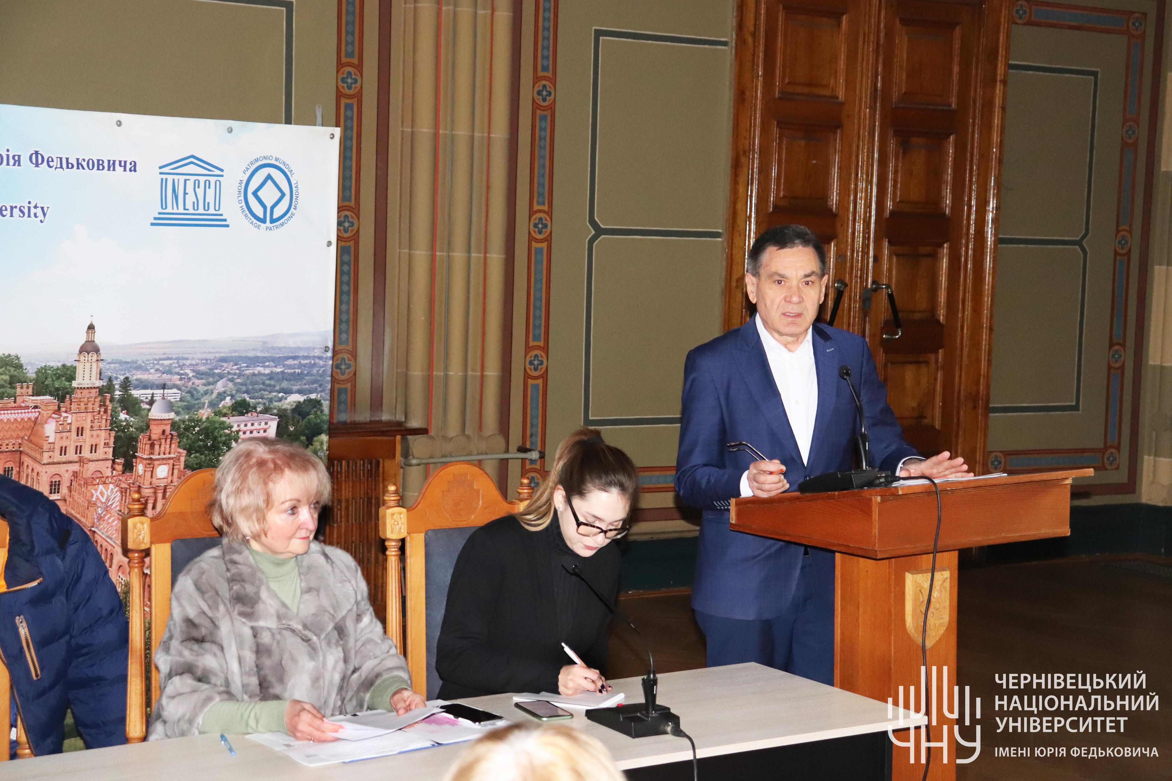 Відзначення 50-річчя Конвенції ЮНЕСКО про охорону Всесвітньої культурної та природної спадщини