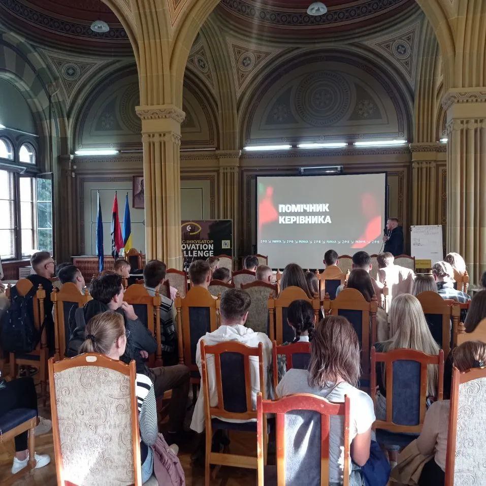 Бізнес-інкубатор