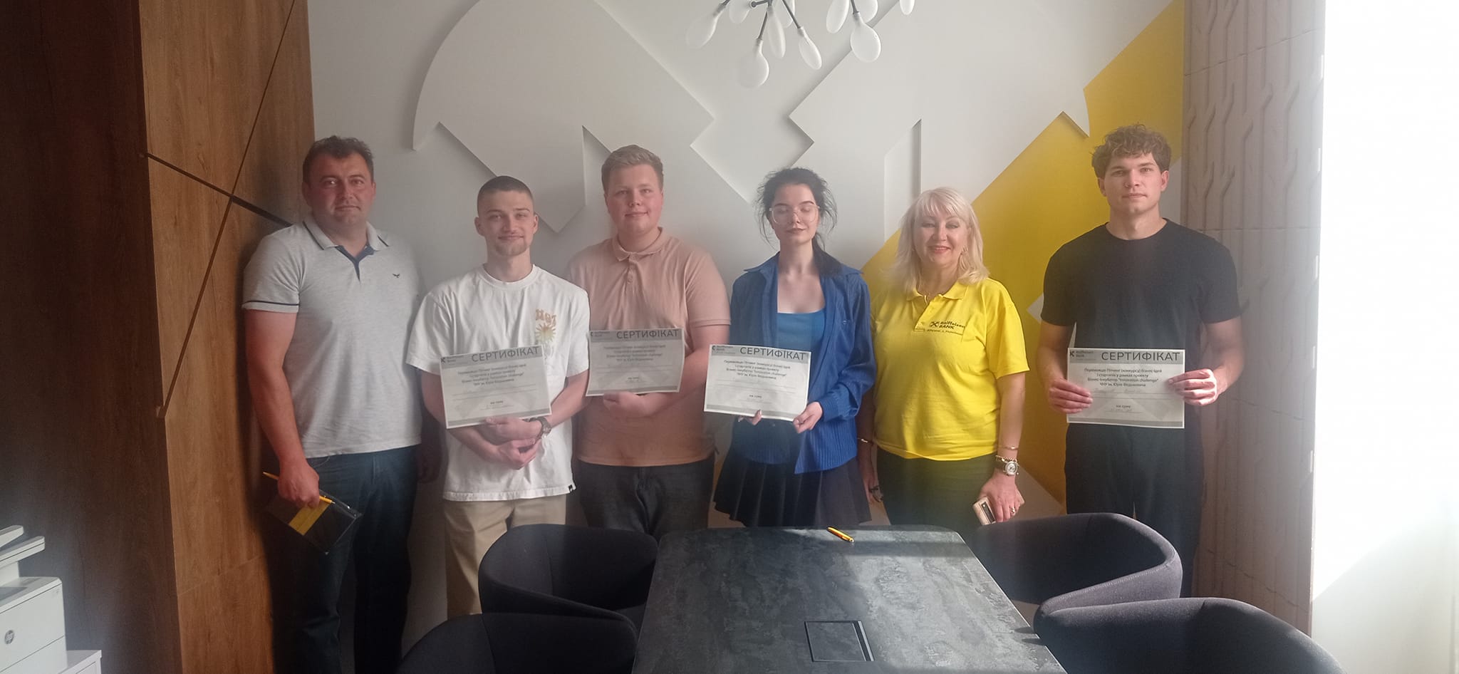 Бізнес-інкубатор