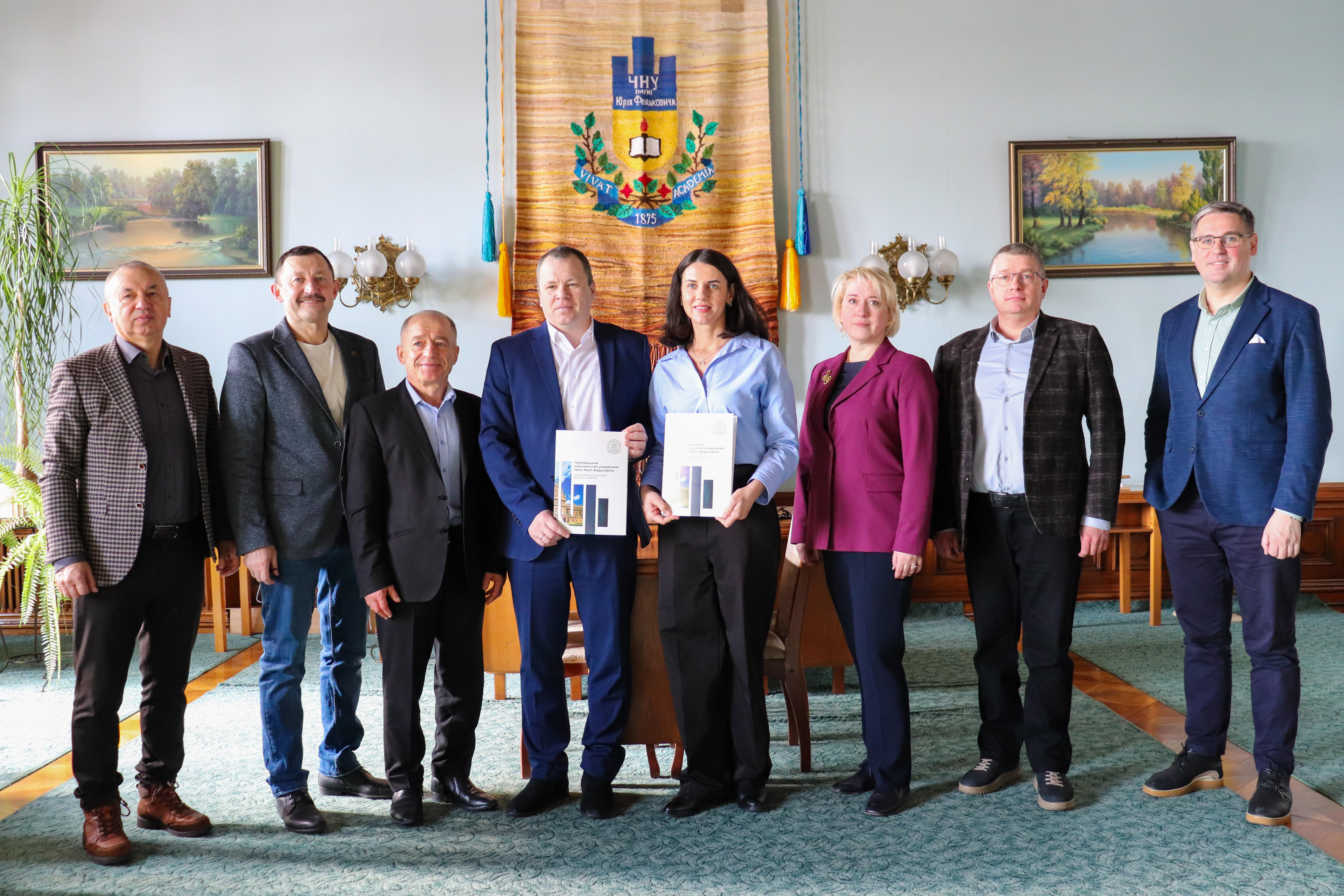 Підписання Меморандуму