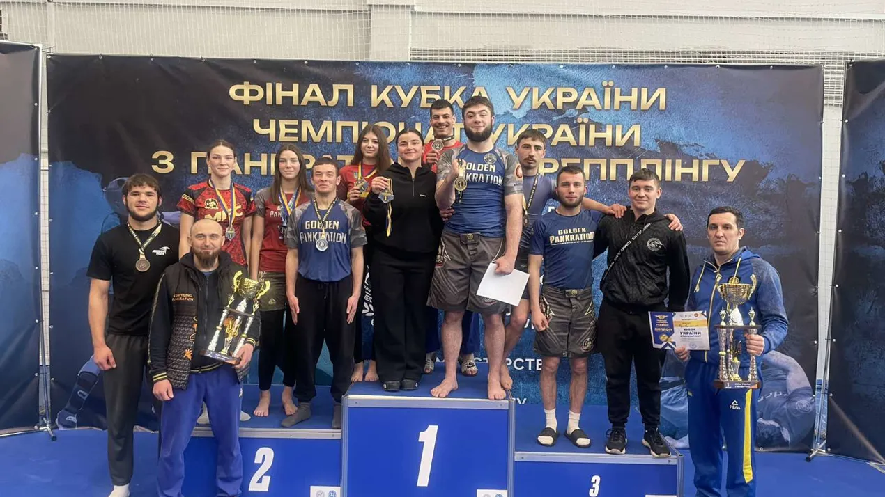 Кубок України з грепплінгу