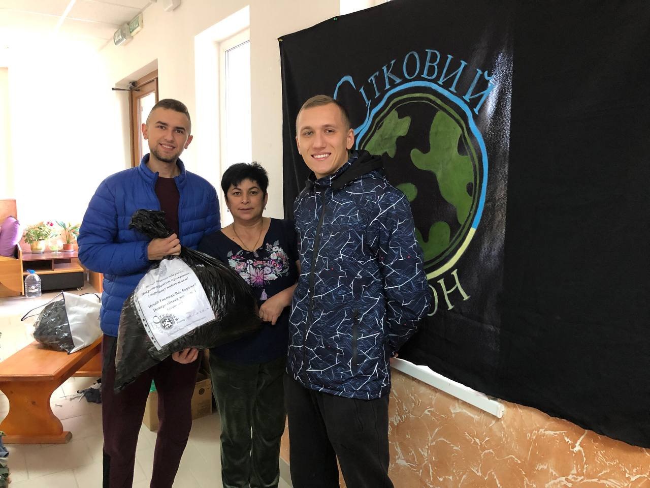 Сітковий батальйон